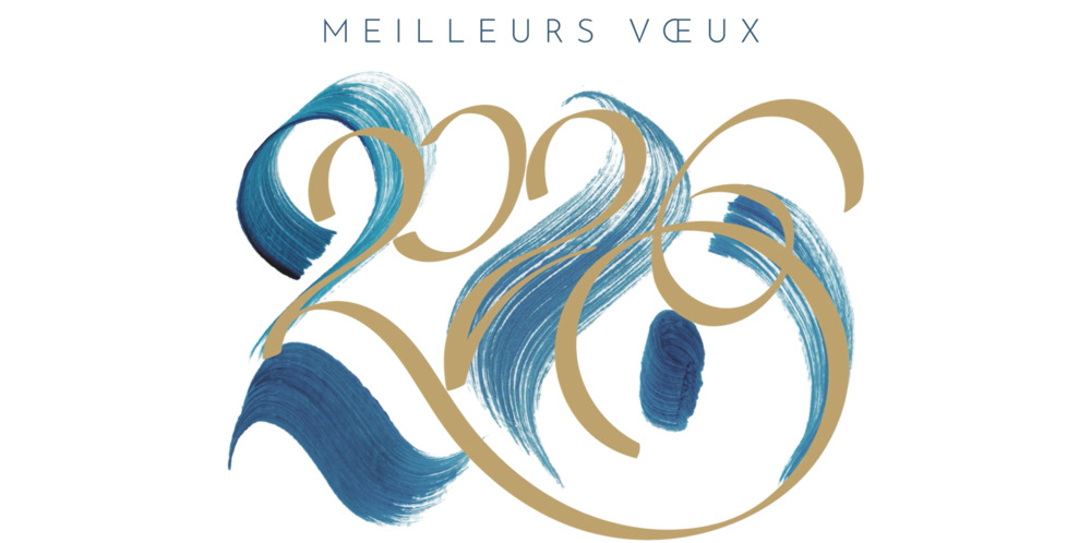 Meilleurs voeux pour 2026 !