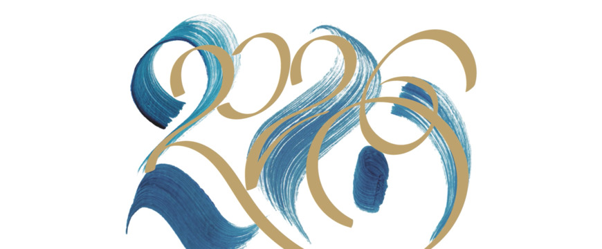 Meilleurs voeux pour 2026 !